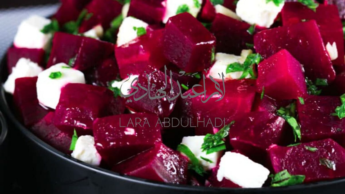 Beetroot Salad