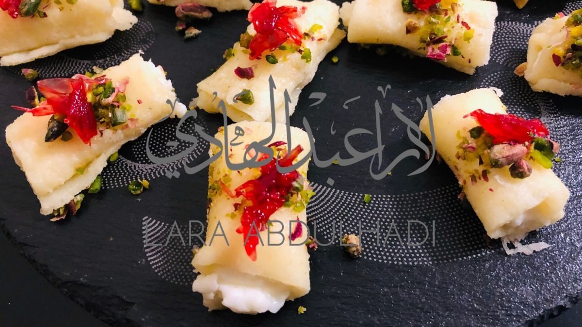 Halawet El Jibn