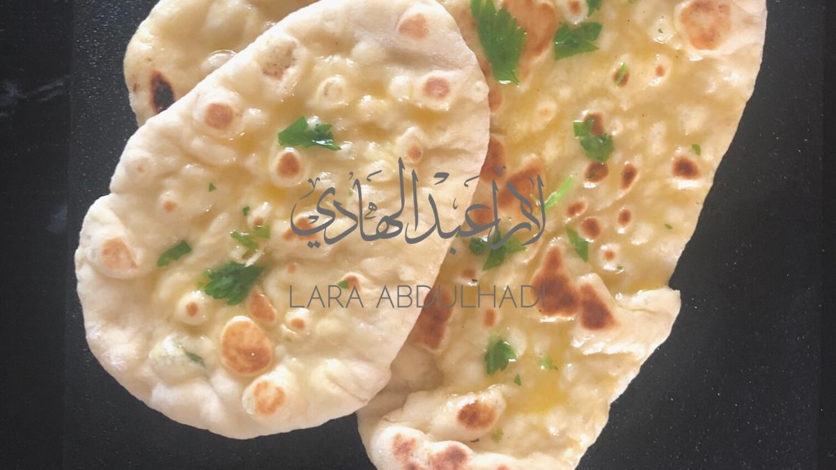 Naan Bread
