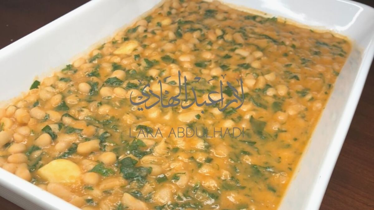 Side Dish
