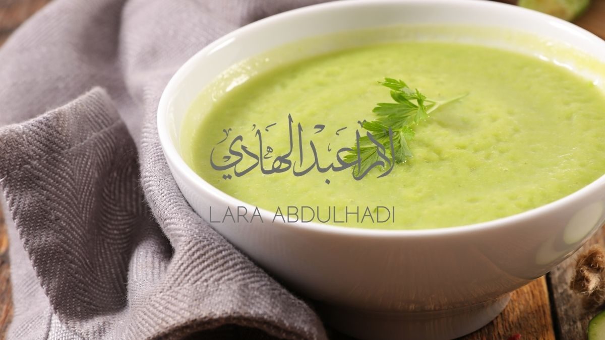 Zucchini Soup